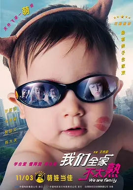 一色屋精品亚洲香蕉网站